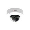 A96-B 2MP Outdoor Network Mini Dome Camera, IP66 Weatherproof, IK10 Vandal-Proof Metal Housing, IR Night Vision, 2.8mm Lens, Surface Mount with Back Cable view 1