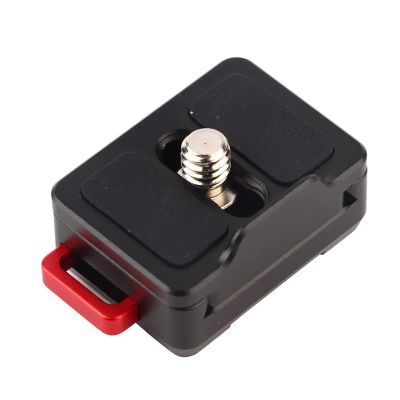 EABCHAML Aluminium Alloy Black Monitor Quick Release Plate, Universal Photography Accessory, Quick Release with Rubber Cushion, 1/4 Inch Screw Mount for Camera Light Bracket, Compact