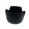 HB31 Lens Hood Replacement for S DX 17 55mm F/2.8G Camera Lens Protect view 1
