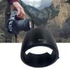 HB31 Lens Hood Replacement for S DX 17 55mm F/2.8G Camera Lens Protect view 2