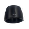HB31 Lens Hood Replacement for S DX 17 55mm F/2.8G Camera Lens Protect view 3