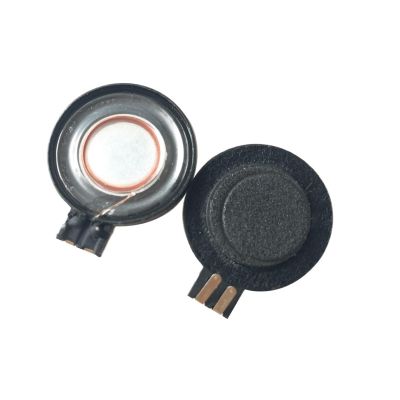 Replacement Speaker, for GBA for SP, Repair Parts