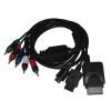 1.8m 4 in 1 Component AV Audio Video, for PS2, for PS3, for Wii, for Xbox360 view 3