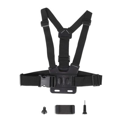 BESPORTBLE Adjustable Camera Chest Fixing Strap Outdoor Camera Belt with Quick Release Comfortable Harness for Hiking and Active Shooting