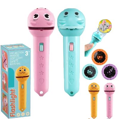 3 Slide Films Projection Torch Light Toy-24 Random Patterns, Kids Christmas Projector Flashlights, Torch Projector Flashlight for Kid,Creative Story Beam Fun Entertainment Gift (Pink-Blue)