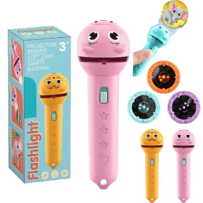 3 Slide Films Projection Torch Light Toy-24 Random Patterns, Kids Christmas Projector Flashlights, Torch Projector Flashlight for Kid,Creative Story Beam Fun Entertainment Gift (Pink)