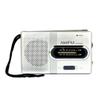 EWUROI Portable Mini Radio Band Music Player Speaker Telescopic Antenna Outdoor Stereo view 3