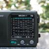 EWUROI Portable Radio FM MW(AM) SW(Shortwave) 9 Bands World Receiver Retro Pocket Speaker view 3