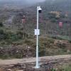 7' 8 10 11 Ft 13 15 16 Foot Tall Outdoor Solar-Powered Surveillance Rod Galvanized Steel for Parking Lot/School/Residential, Surveillance Camera Extension Pole(White-Staly-c,4.5 m/14.8 ft) view 1