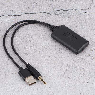 Aumotop HiFi Stereo Audio Cable Adapter, Wireless Music Receiver for Car AUX Interface, USB Connector, Black