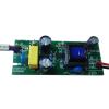 VRTLYJU Direct Hair Driver led Isolation Drive Power Supply 3-36W high-end Large Board Constant Current Built-in LED Power Supply(2 5W2 Large Board 600MA) view 1