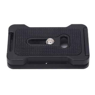 PU - 60L Adjustable Quick Release Plate, Camera Tripod Mount Plate, Universal Arca Standard Adapter with Anti Twist Clamp, Lightweight Aluminum Alloy Plate for DSLR Cameras and