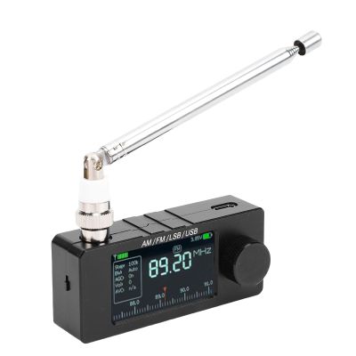 YUEHISY Portable Radio, FM AM LSB USB Full Band DSP Shortwave Radio Receiver with 1.9 Inch Screen, Aluminum Alloy Housing, for Outdoor