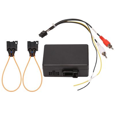 Car Amplifier Adapter for Audio Fiber Box AUX Optical Fiber Decoder Compatible with Automotive Motorcycle Parts W211 CLS S SL SLK CL 2005 2008 for Part Number 8K1927225B