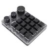 16 Key Mechanical Keyboard, BT 2.4G Wired Wireless Keypad with 3 Adjustable Knobs, Red Switch Customize Keypad, Dynamic LED Light (Black) view 1