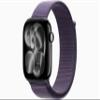 Apple Watch Series 11 [GPS + Cellular, 46mm] Jet Black Aluminum Case with Purple Fog Sport Loop Band, One Size (Renewed) view 1