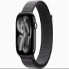 Apple Watch Series 11 [GPS, 46mm] Jet Black Aluminum Case with Dark Gray Sport Loop Band, One Size (Renewed) view 1