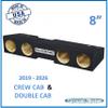 Compatible with Chevy Silverado Crew Cab Extended Cab 2019 2020 2021 2022 2024 2025 2026 8" Quad Subwoofer Enclosure Ground Shaker Speaker Box Subwoofer Box Enclosure Car Audio Ground-Shaker White view 2