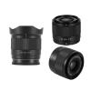 Lens Compatible for Sony E 25mm F1.7 APS-C Auto Focus Prime Lens X Z Mount(25mm F1.7,XF) view 1