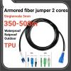 350m-500m LC Armored 2C Fiber Optic Patch Cable, Singlemode 3.00mm Waterproof 400m SC FC ST Angled Polish E2000 2 Core Jumper SM for Outdoor (1.476.4 ft LC-LC) view 3