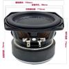 yinusuozi 4-inch Mid-Low Frequency Long-Throw Bass Speaker, Bass Speaker, One Piece view 4