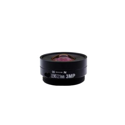BQHHWTZ HD CS Mount 2 4 6 8 12 16 25mm Fixed 3MP CMOS Chipsets Narrowband for IP Cameras and Security Camera