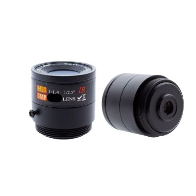 BQHHWTZ 2 5 10 Pcs HD CS Mount 4mm Lens 3MP F1 1 Fixed Camera Lens Security Surveillance USB IP Camera