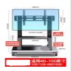 ADBWEKKF LCD TV stand(40-100in) view 2