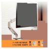 ADBWEKKF Monitor stand arm with 9kg load capacity, adjustable.(Matte) view 2