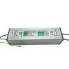 VRTLYJU 50W Floodlight LED Driver IP65 Waterproof floodlight Lighting AC 90V-265V Output DC30-36V 1500mA view 1