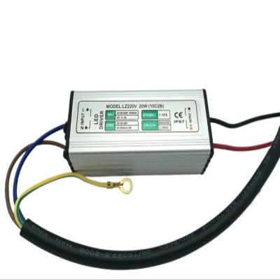 HKRVPXD 20W Floodlight LED Driver IP65 Waterproof floodlight Lighting AC 90V-265V Output DC30-36V 600mA