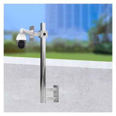 1.6 3.3 3.9 4.9 6.6ft Extra-Long Wall-Mounted Surveillance Post Stand Weatherproof, Stainless Steel Security Camera Pole, Security Camera Holder(White-C,1 1/2 m-4.9 ft)