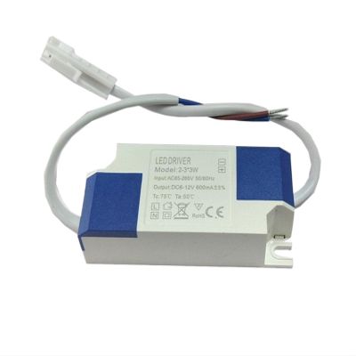HKRVPXD Supply high-Power Driving Power Supply 2x3W, 2-3x3W, 4-6x3W Wide Voltage Isolation 600mA External Power Supply(2 33W External)