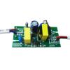 HKRVPXD Direct Hair Driver led Isolation Drive Power Supply 3-36W high-end Large Board Constant Current Built-in LED Power Supply(3 7W Large Board 300MA) view 1