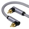 1/2/5m Male to Male Subwoofer Cable for Amplifiers Systems Home Theater view 1