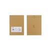 Kensington High Clarity Privacy Filter 15.6" Remov. 16:10 view 2