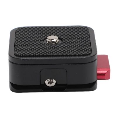 Camera Quick Release Plate, Universal Quick Release Tripod Mount, Aluminum Alloy Quick Release Camera Mount Adapter with Anti Slip Padding, for DSLR Mirrorless Cameras Monopod Stab