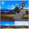 Fisheye Wide Angle Macro CPL Starlight 6 - in - 1 Set Phone Lens, Universal Camera Lens Kit for iPhone, Professional HD Photography Accessories with Clip and Storage Bag view 3