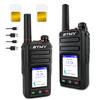 ETMY C65 Nationwide Walkie Talkies Unlimited Range, 4G LTE PoC Two Way Radios, 2 Pack with SIM Cards, No Monthly Fee, Remote System Refresh Support for Construction and Logistics view 1