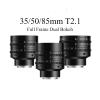Camera Lens, 35mm / 50mm / 85mm T2.1 Full Frame Manual Focus Cine Camera Lens(85mm T2.1,E) view 2