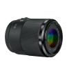 Camera Lens, Full Frame 50mm F1.8 Auto Focus Lens,Compatible for Sony E Nikon Z Mount Portrait Photography(Z) view 2