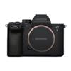 A7M5 Anti-Scratch Camera Cover Decal Skin for Sony ILCE-7M5 / A7 V Camera A7V Protector Wrap Cover Film Sticker Accessories (Matte Black, for Sony A7V/A7M5) view 1