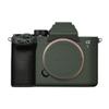 A7M5 Anti-Scratch Camera Cover Decal Skin for Sony ILCE-7M5 / A7 V Camera A7V Protector Wrap Cover Film Sticker Accessories (Leather Green, for Sony A7V/A7M5) view 1