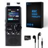 Professional 264GB WUCOTC Digital Voice Recorder - Voice Activated Recorder for Lectures Meetings - 18000 Hours Recording Device with Playback, MP3 Player, Password Protection, Variable Speed, Black view 1