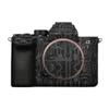 A7M5 Anti-Scratch Camera Cover Decal Skin for Sony ILCE-7M5 / A7 V Camera A7V Protector Wrap Cover Film Sticker Accessories (Circuit Titanium, for Sony A7V/A7M5) view 1