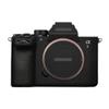 A7M5 Anti-Scratch Camera Cover Decal Skin for Sony ILCE-7M5 / A7 V Camera A7V Protector Wrap Cover Film Sticker Accessories (Frosted Black, for Sony A7V/A7M5) view 1