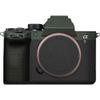 A7M5 Anti-Scratch Camera Cover Decal Skin for Sony ILCE-7M5 / A7 V Camera A7V Protector Wrap Cover Film Sticker Accessories (Leather Green+Leather Black, for Sony A7V/A7M5) view 1