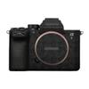 A7M5 Anti-Scratch Camera Cover Decal Skin for Sony ILCE-7M5 / A7 V Camera A7V Protector Wrap Cover Film Sticker Accessories (Triangle Black, for Sony A7V/A7M5) view 1