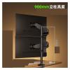 ADBWEKKF Dual-screen monitor stand, no drilling required, one-to-two configuration(Columnheight75cm) view 2