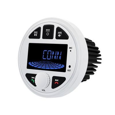 LEXXSON Marine Radio Bluetooth Stereo Audio Waterproof Boat Radio with FM AM USB AUX Subwoofer, 3 Inch LCD Display Golf Cart Marine Stereo Receivers Audio Systems for RV UTV Yacht White
